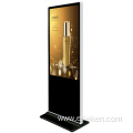 Vertical advertising display 32 inch